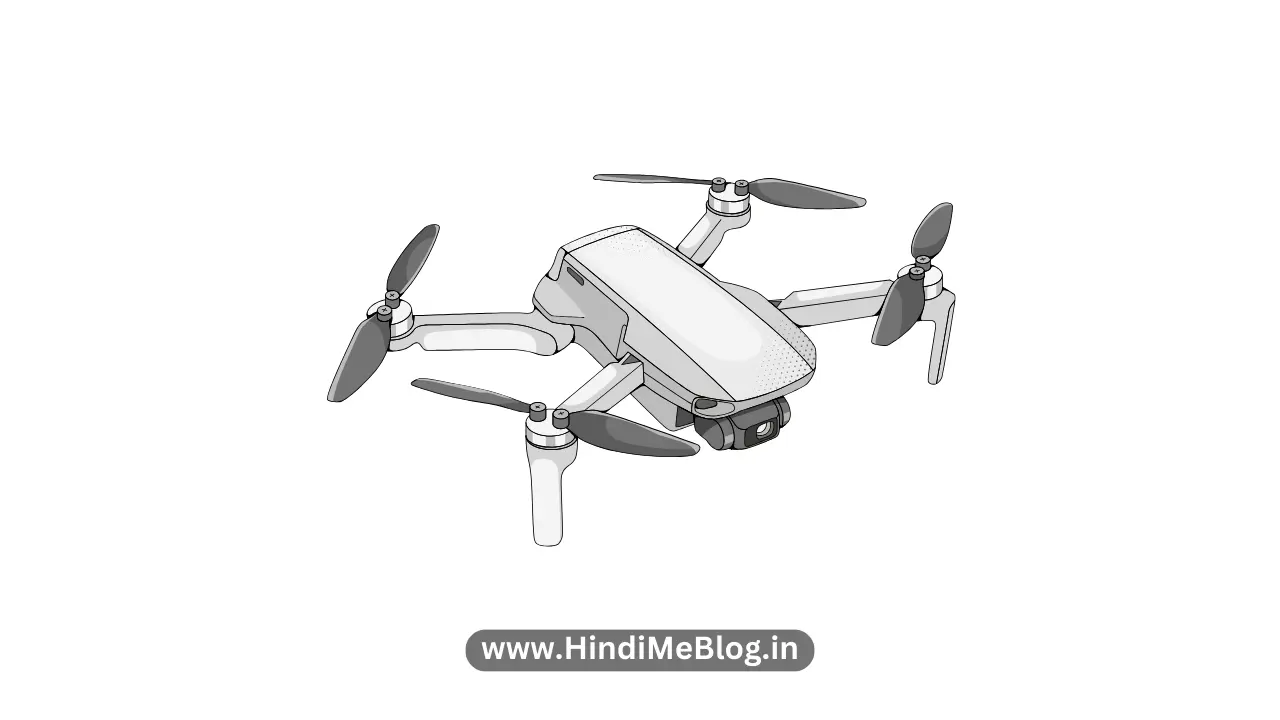 Drone Kya Hai